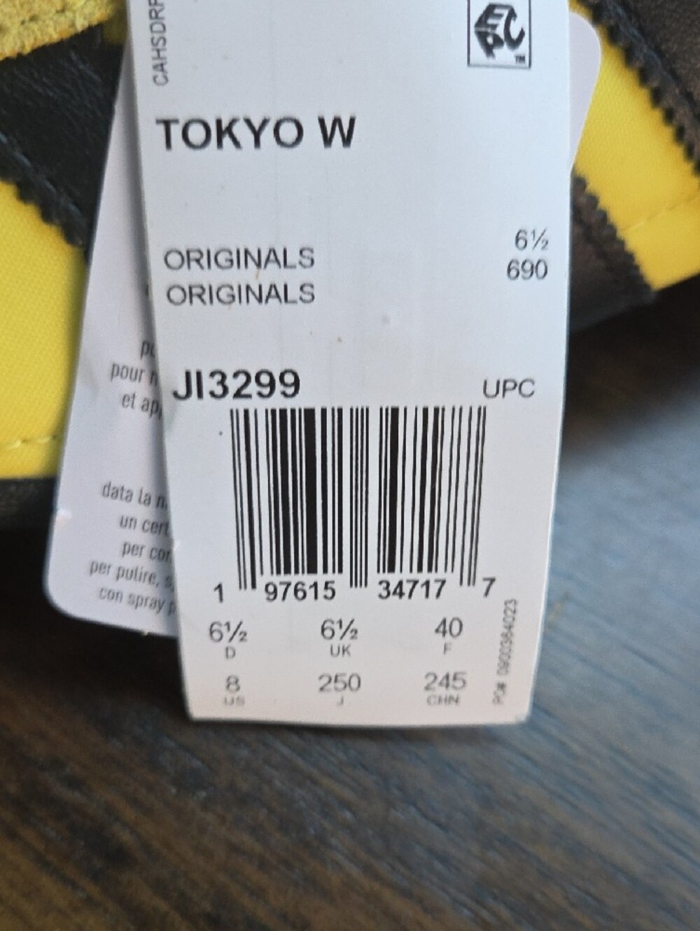 Adidas Size 8 Tokyo Men's Yellow and Black Retro Sneakers NEW With Tags - Picture 3 of 10